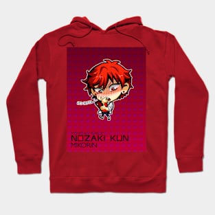 Gekkan Shoujo Nozaki kun! Mikorin so cute! Hoodie